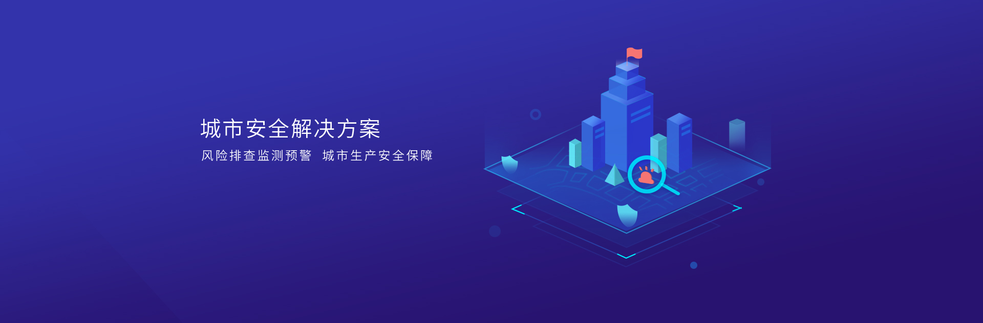 百卓網(wǎng)絡