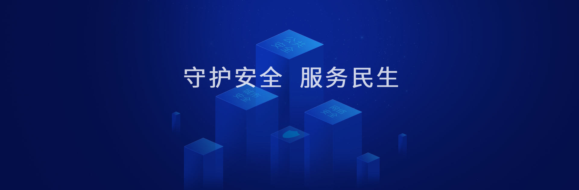 百卓網(wǎng)絡