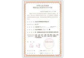 百卓網(wǎng)絡(luò)
