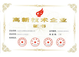 百卓網(wǎng)絡(luò)