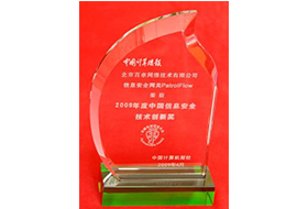 百卓網(wǎng)絡(luò)