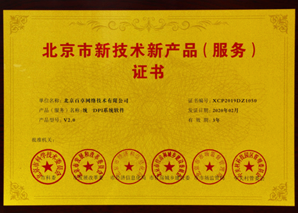 輪播圖-統(tǒng)一DPI.gif