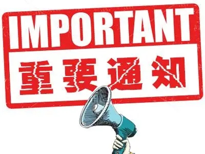 百卓網(wǎng)絡(luò)